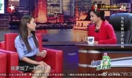 娱乐圈新闻八卦最新爆料,某明星恋情曝光，疑与神秘富二代闪婚！