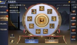 砸金蛋最新爆料视频,揭秘幕后真相与精彩瞬间